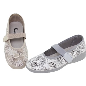 ZAPATILLAS CASA - www.ventabank.com ZAPATILLAS CASA - www.ventabank.com